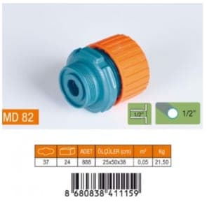 MİX BATARYA REKORU ERKEK 1/2